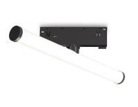 Светильник на шине Ambrella Light GL2370