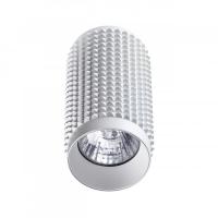 Накладной светильник Novotech 370755