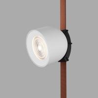 Светильник на шине Denkirs DK5540-WH+BK