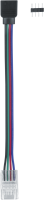 Коннектор 91 743 ИСЛК-RGB10mm-PC-W-PC-IP20 (уп.5шт) Innolux 91743