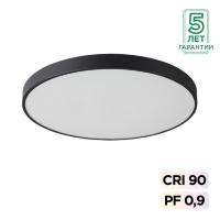 Накладной светильник Sonex 7758/92L