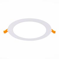 Встраиваемый светильник ST-Luce ST209.548.12