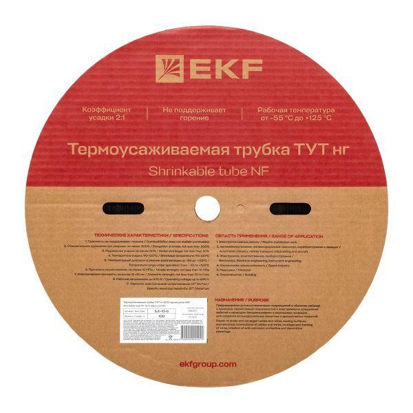 Трубка термоусадочная ТУТ нг 10/5 черн. (уп.100м) EKF tut-10-b