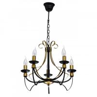 Подвесная люстра DeMarkt 683013705