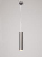 Подвесной светильник Vitaluce V4640-2/1S