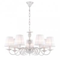 Подвесная люстра Favourite 1730-7P