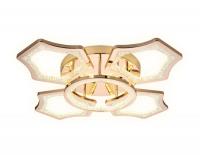 Накладной светильник Ambrella Light FA577