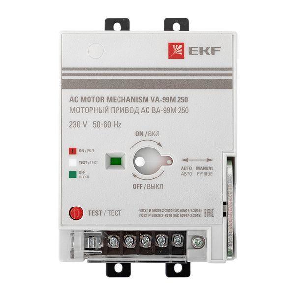Привод моторный CD2 230B АС ВА-99М 250 EKF mccb99m-250-cd2-230ac