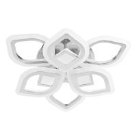 Накладная люстра LED4U 2723-6