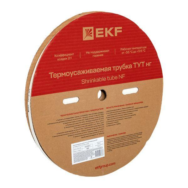 Трубка термоусадочная ТУТ нг 10/5 бел. (уп.100м) EKF tut-10-w