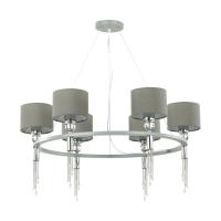 Подвесная люстра LUMION 4515/6