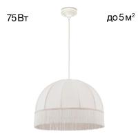 Подвесная люстра Citilux CL407021