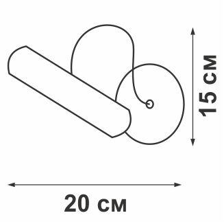 Подсветка для картины 2xE14 макс. 40Вт Vitaluce V2912/2A