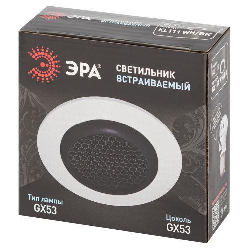 Светильник под лампу GX53 KL111 встраив. WH/BK бел./черн. матов. ЭРА Б0061537