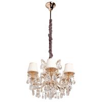 Подвесная люстра Chiaro 479010506