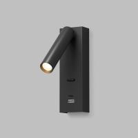 Бра Denkirs DK5090-BK