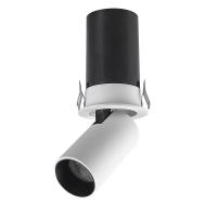 Встраиваемый светильник Mantra 9143