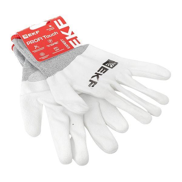 Перчатки рабочие PROFI Touch для чистовых работ 15 класс 7 размер EXPERT EKF pe15pm-7-exp
