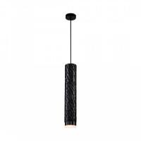 Подвесной светильник Favourite 2711-1P