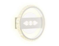 Бра Ambrella Light FA221