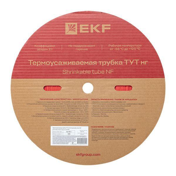 Трубка термоусадочная ТУТ нг 8/4 красн. (уп.100м) EKF tut-8-r