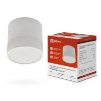 Светильник НПБ ЦИЛИНДР-GX53-WL-WH 90х115мм потолочн. под лампу GX53 бел. IN HOME 4690612045733