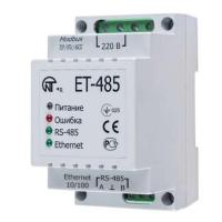 Преобразователь интерфейсов ЕТ-485 (24 V) (точка доступа к NT Cloud (Ethernet) RS-485 питание 220В или 7-24В к-во модулей - 3 НовАтек-Электро 3425680485 24