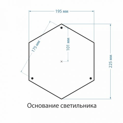 Садово-парковый светильник Elektrostandard Andromeda F (GLYF-8024F) черное золото