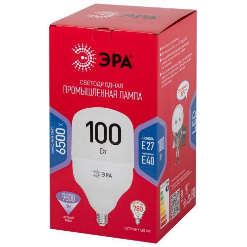Лампа светодиодная высокомощная RED LINE LED POWER T140-100W-6500-E27/E40 R 100Вт Т140 колокол 6500К холод. бел. E27/E40 (переходник в компл.) 9800лм Эра Б0063872