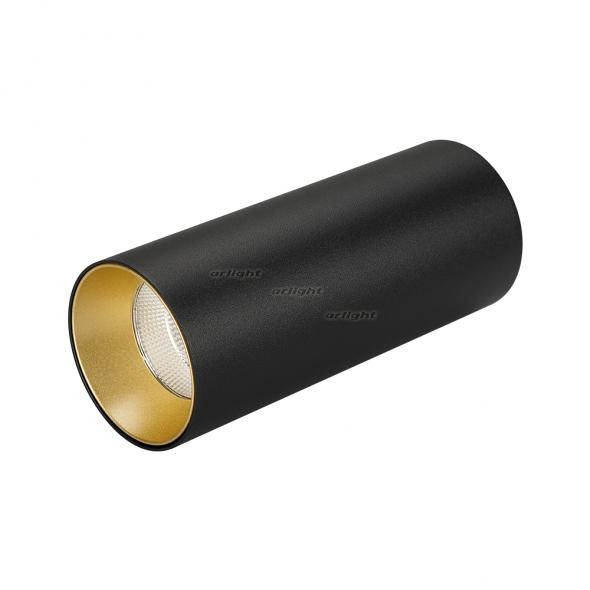 Накладной светильник Arlight 024221