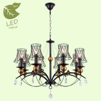Подвесная люстра Lussole GRLSP-8104