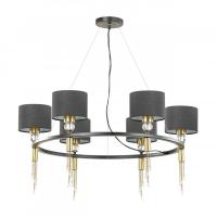 Подвесная люстра LUMION 4516/6