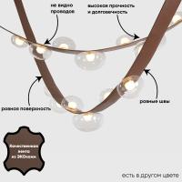 Crystal Lux Светильник подвесной Crystal Lux BOSQUE SP7 L3000 BROWN/TRANSPARENT