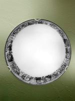 Бра Vitaluce V6271/2A