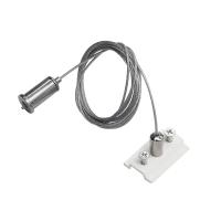 Подвесной комплект Lightstar 505176-500