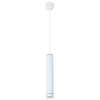 Подвесной светильник ARTE Lamp A6110SP-2WH