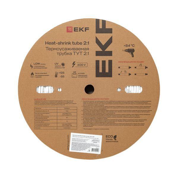 Трубка термоусадочная ТУТ нг 6/3 бел. (уп.100м) EKF tut-6-w
