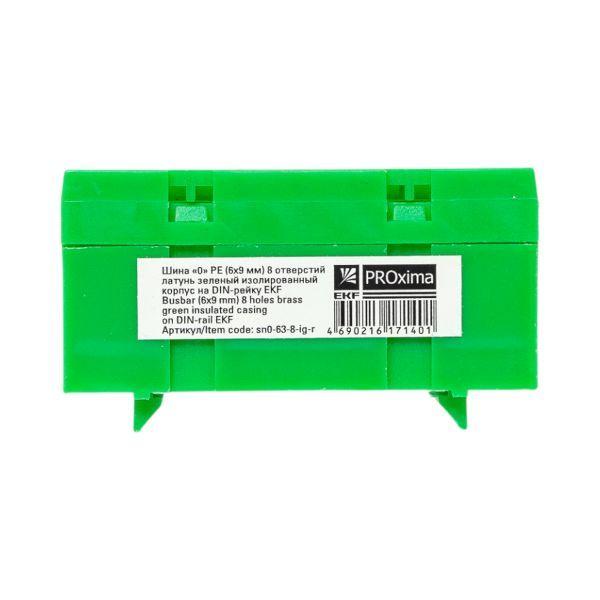 Шина нулевая PE 6х9 8 отверстий зел. изолированный корпус на DIN-рейку латунь розн. стикер PROxima EKF sn0-63-8-ig-r