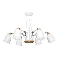 Подвесная люстра LOFT IT LOFT4402/6WH