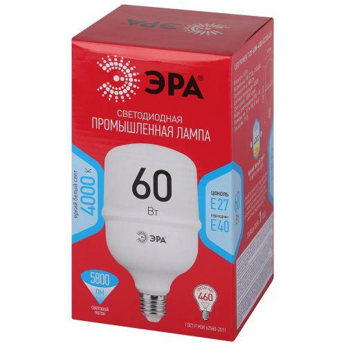Лампа светодиодная высокомощная RED LINE LED POWER T120-60W-4000-E27/E40 R 60Вт Т120 колокол 4000К нейтр. бел. E27/E40 (переходник в компл.) 5800лм Эра Б0063841