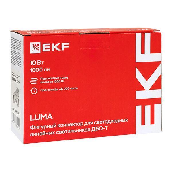Коннектор фигурный для светодиодных линейных светильников ДБО-T бел. 10Вт 6500К IP20 LUMA EKF LBL-T-10-W-6500