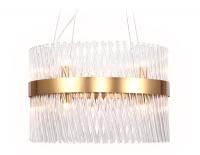 Подвесная люстра Ambrella Light TR5359