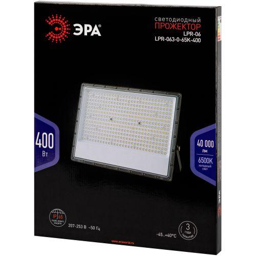Прожектор светодиодный уличный PRO LPR-063-0-65K-400 400Вт 6500К 40000лм IP65 90град. Эра Б0067754