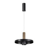 Подвесной светильник Novotech 358984