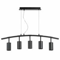 Подвесная люстра Lightstar LR735375