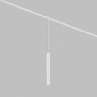 Светильник на шине Denkirs DK8208-WH