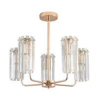 Люстра на штанге LUMION 8347/5