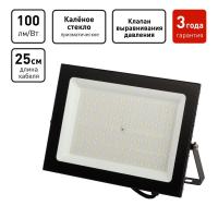 Прожектор светодиодный PRO LPR-062-0-65K-150 150Вт 6500К 15000лм IP65 призма Эра Б0064665