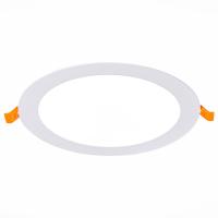 Встраиваемый светильник ST-Luce ST209.548.15