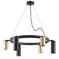 Подвесная люстра Lightstar LR016403873